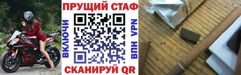 Виды наркотиков купить Питкяранта A-PVP  АМФ  Бошки Шишки  blacksprut как войти  МЕФ 