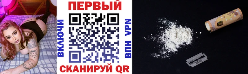 Amphetamine Розовый  даркнет сайт  Питкяранта 