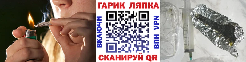 ГАШ убойный  Питкяранта 