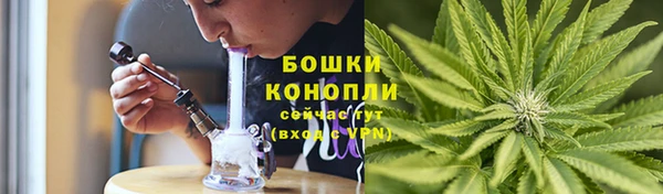 мефедрон мука Нязепетровск