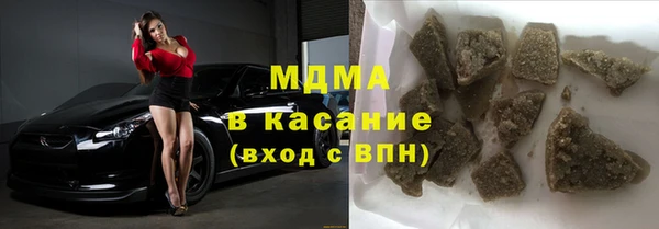 мдма Остров