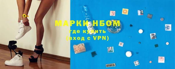 герыч Нягань