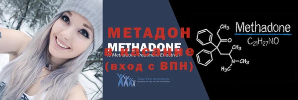 герыч Нягань