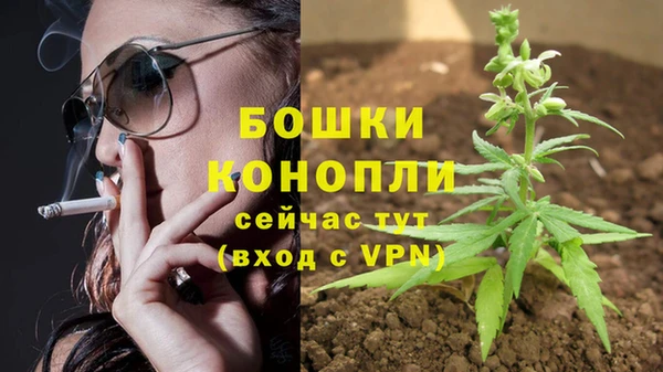 мефедрон мука Нязепетровск