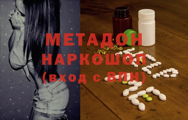 герыч Нягань