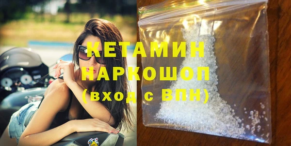 герыч Нягань