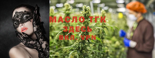 mix Осташков