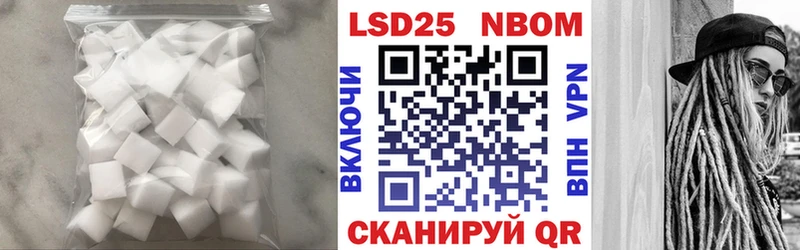 наркошоп  Питкяранта  Лсд 25 экстази кислота 