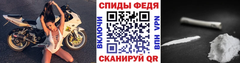 Метамфетамин витя  цена наркотик  Питкяранта 